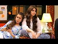 Jaisay Aapki Marzi Episode 1 | Dur e Fishan | Best Moment | ARY Digital