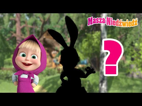 Masza i Niedźwiedź - Sezon 1 - Odcinek 1 - Zgadnij kto to?