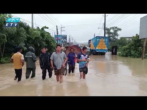 মৌসুমী বায়ুর প্রভাবে বিভিন্ন স্থানে বৃষ্টি, ১৭ বছর পর বন্যা খাগড়াছড়িতে