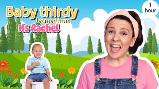 Children's Playtime - Arcade - Toddler's playtime
