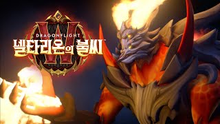 퀘이사존