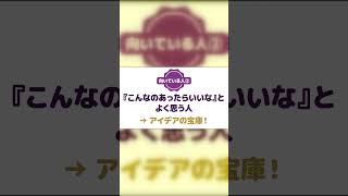 short06 muiteiru bgm