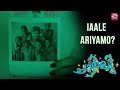 Parvathy Will Find Charile Parvathy Thiruvothu Charlie Malayalam Movie Sun NXT Malayalam