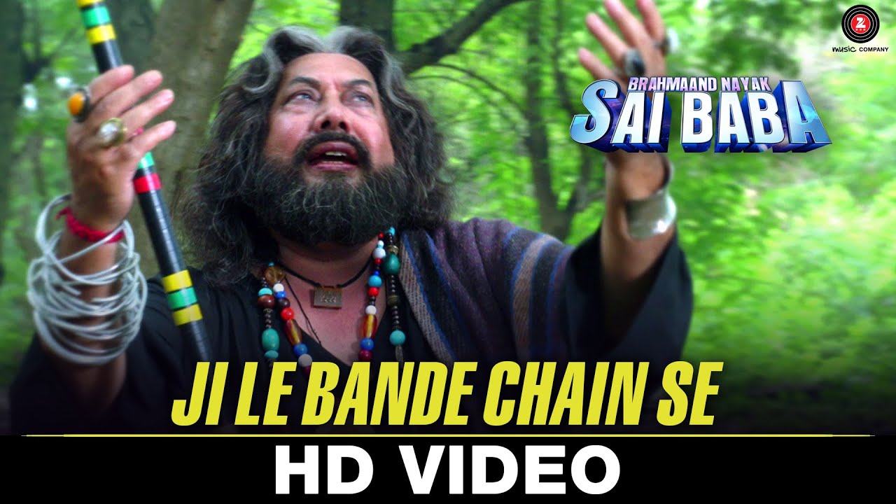 Ji Le Bande Chain Se Lyrics | Brahmaand Nayak Saibaba | Kamal Khan | Sushant Shankar