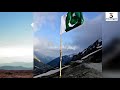 Hamara Parcham Pyara Parcham Naheed Akhtar