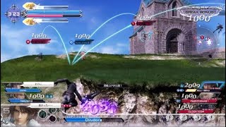 【DFFNT】スコール4戦 ミスリルC