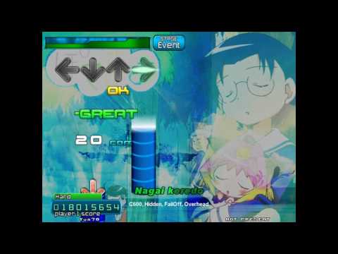 Potemayo Katamichi Catch Ball MOSAIC.WAV