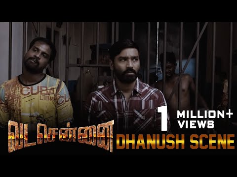Dhanush Intro Scene