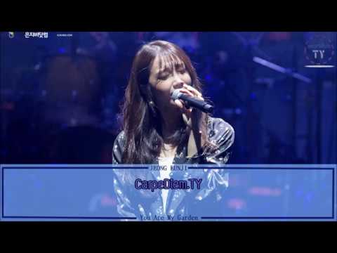 [THAISUB] JEONG EUNJI(정은지) - You Are My Garden(그대란 정원) [Strong Woman Do Bong Soon OST.]