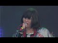 Yeah Yeah Yeahs - Down Boy (NY 2018)
