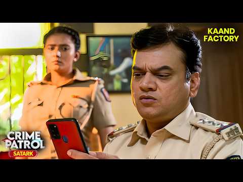 An Unknown Call || Crime Patrol (4K) | Inspector Series