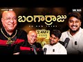 Dabbulu Yevariki Oorike Raavu Ft M Kiran Kumar Lalithaa Jewellery RawTalks TeluguPodcast EP 88