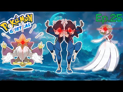 Pokémon quetzal dualocke ep.25 |Vito y lety se llevaron a uno de los grandes