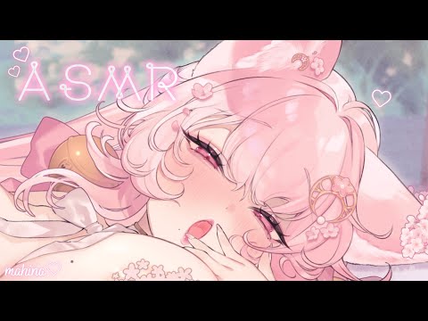 🌙🌸 ꒰ ASMR ꒱ちゅぅぅぅう♡ジュポッ♡
