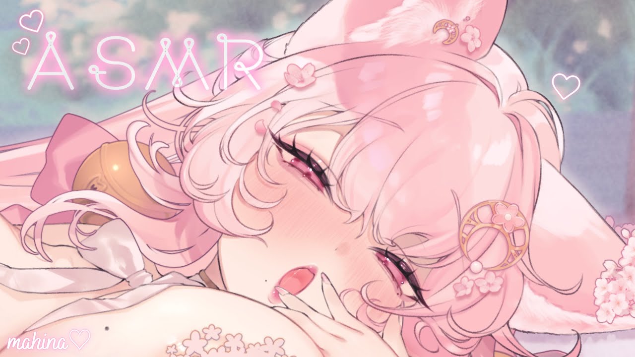 🌙🌸 ꒰ ASMR ꒱ちゅぅぅぅう♡ジュポッ♡