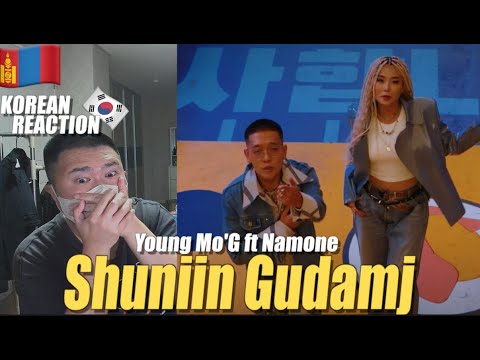 🇲🇳🇰🇷🔥Korean Hiphop Junkie react to Young Mo'G ft Namone - Shuniin Gudamj (MGL/ENG SUB)