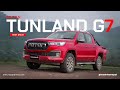 video of Foton TUNLAND G7 4X4 Manual Pickup for Ethiopia