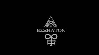 Ezkaton - Azathoth