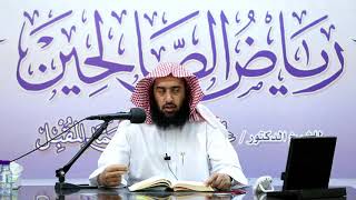 المجلس 67 في التعليق على رياض الصالحين |باب في بيان كثرة طرق الخير 3|أ.د.عمر المقبل| image