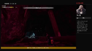 ファークライ　ニュードーン　プレイ動画　＃11