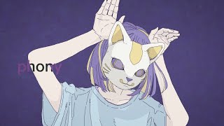 Cover art for 【 Raha 】フォニイ( phony )