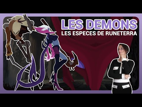 LES DEMONS - LES ESPECES DE RUNETERRA DESSINEES (LEAGUEOFLEGENDS)
