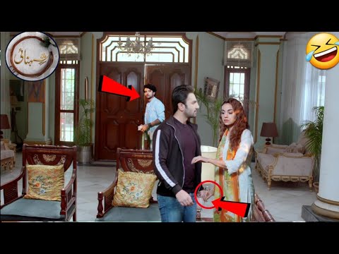 Shehnai Episode 25 - Funny Mistakes - Shehnai Episode 26 Promo - ARY Digital Drama