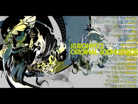 Kurohyou 2 OST   LUST 4 POWER(Theme of vs Group Encounters)