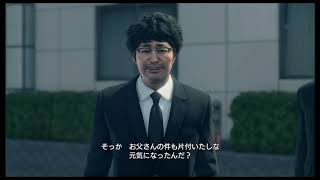 【14】龍が如く7【第5章突入】