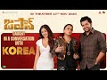 Japan Meets Korea Full Interaction Karthi Anu Emmanuel Suma In Cinemas Nov 10th