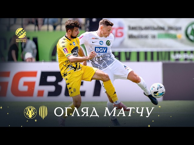 Полісся – Рух / Огляд матчу