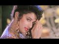 Phool Phool Pe Bani Phool Beautiful Love Song Kavita Krishnamurthy Udit Narayan Madhuri Dixit