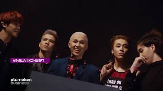 Ожидаемые премьеры недели за 01.08.2019