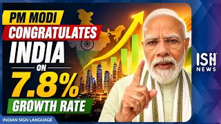 PM Modi Congratulates India on 7.8% Growth Rate