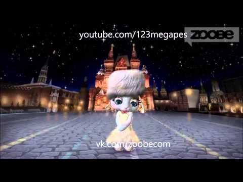 Zoobe Зайка Пошла гулять