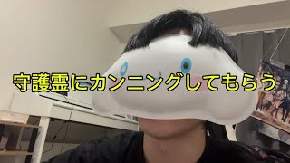 絶対に資格に受かる勉強法1選