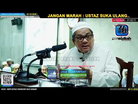 [Tazkirah]Jangan Marah : Ustaz Suka Ulang - Ustaz Shamsuri Hj Ahmad