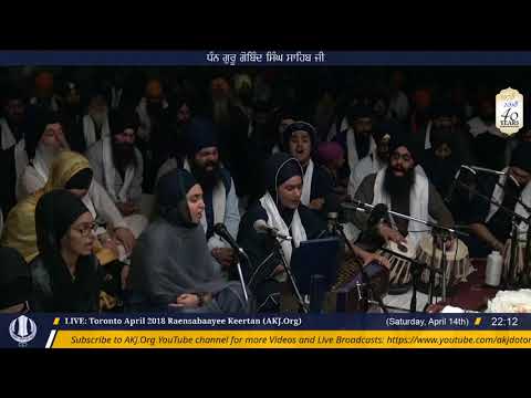 004 Toronto April2018 Vaisakhi Raensabaayee Keertan - Bibi Talwinder Kaur Jee Chandigarh