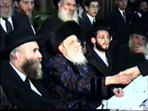Bobover Rebbe HaRav Shloime Halberstam Z'Tzal at a wedding in Antwerp Belgium 5750 (1990)