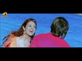 Don Seenu Telugu Movie Songs Aduguthundi Video Song Ravi Teja Anjana Sukhani Srihari YouTu