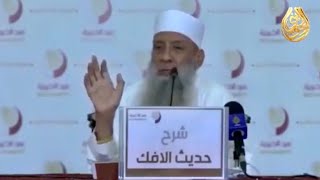مقطع مؤثر: ما الذي جرى لكم يا أحفاد الصحابة ! للشيخ الحويني image