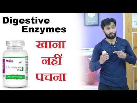 Digestive Enzymes for Digestion