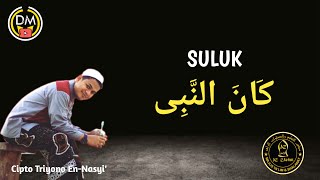 Download lagu Suluk Kanan Nabi - Cipto AZ ZAHIR | Lirik B.Arab mp3