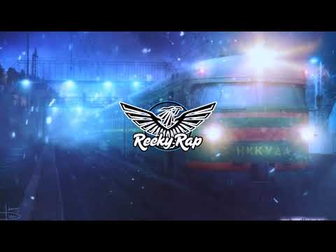 Cash Choppa - Neverland feat. Dope v