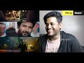 Ayalaan Trailer Reaction | Filmy React | Sivakarthikeyan | A.R.Rahman | Rakul Preet | R.Ravikumar