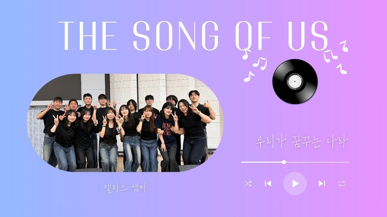 유투브 썸네일