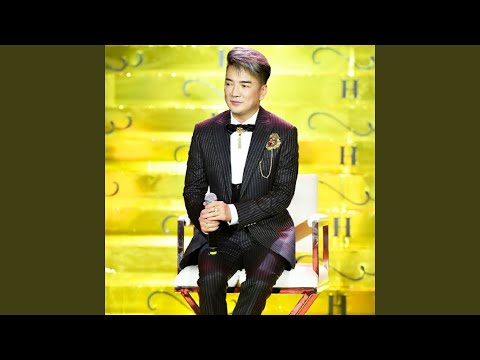 Hát cho người tình xa - Đàm Vĩnh Hưng