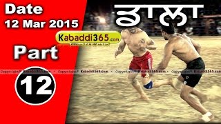 Dala (Moga)  Kabaddi Tournament 12 Mar 2015 Part 1 by Kabaddi365.com