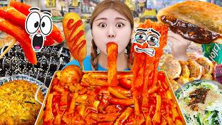 Download lagu ASMR KOREAN MARKET MUKBANG FRIED CHICKEN Tteokbokki by HIU 하이유 mp3