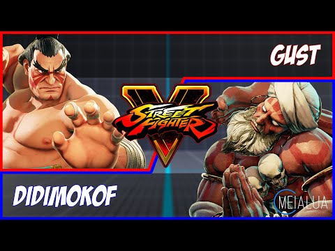 SFV CE - gust(E.HONDA) VS DidimoKOF(DHALSIM) 🌘 MeiaLua 🌘 MMLLA